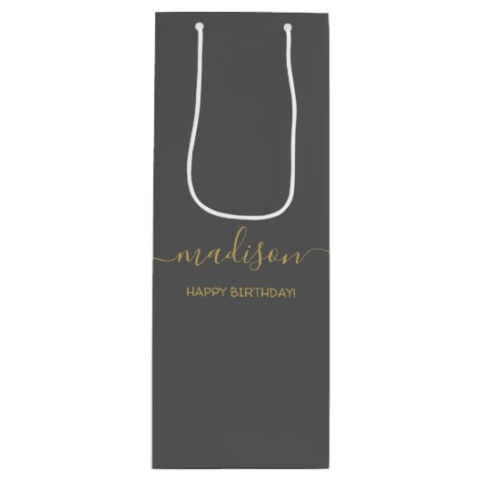 名前をカスタムする文字グリーティングシック金ゴールドスクリプトグレー ワインギフトバッグ (正面)