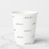 名前をカスタムする文字白黒パターン 紙コップ (裏面)