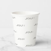 名前をカスタムする文字白黒パターン 紙コップ (正面)