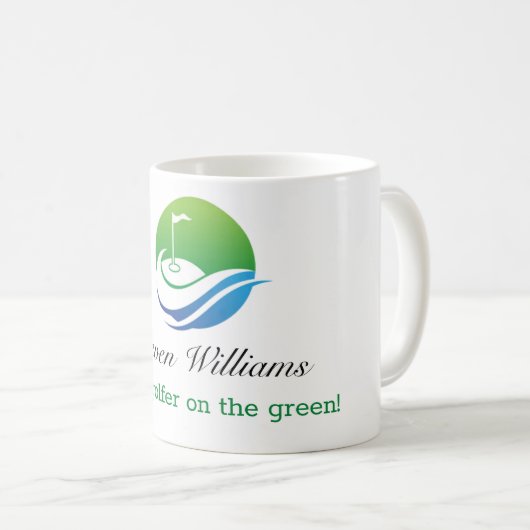 名前をカスタムする最高のゴルファーのコーヒーマグ コーヒーマグカップ (正面右)