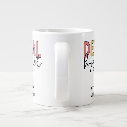 名前をカスタムする歯科衛生士RDHギフト ジャンボコーヒーマグカップ (裏面)