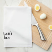 名前をカスタムする母の日誕生日ギフト キッチンタオル (四つ折り)