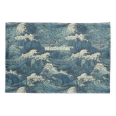 名前をカスタムする波模様 枕カバー (裏面)