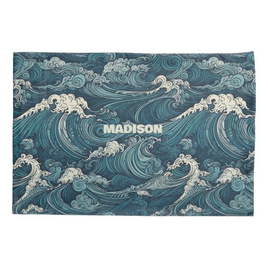 名前をカスタムする波模様 枕カバー (裏面)