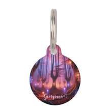 名前をカスタムする秋に魅入った白美の森