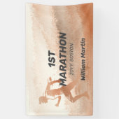 名前をカスタムする第1回マラソン・ポスト・マラソンパーティー 横断幕 (縦)