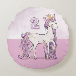 名前をカスタムする第2期ピンクの王冠 ラウンドクッション