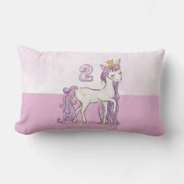 名前をカスタムする第2期ピンクの王冠 ランバークッション