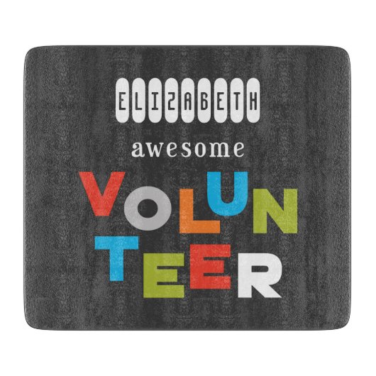 名前をカスタムする素晴らしの感謝 カッティングボード (正面)