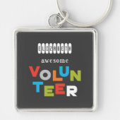 名前をカスタムする素晴らしの感謝 キーホルダー (正面)