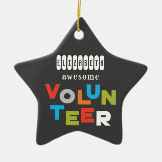 名前をカスタムする素晴らしの感謝 セラミックオーナメント (正面)