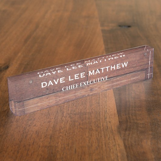 名前をカスタムする素朴木柄ブラウン デスクネームプレート (側面)
