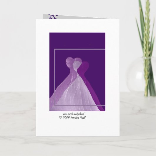 名前をカスタムする紫の着物を着た私の花嫁になれ 招待状 (裏面)