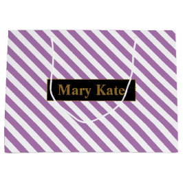 名前をカスタムする紫/白ストライプ色 ラージペーパーバッグ