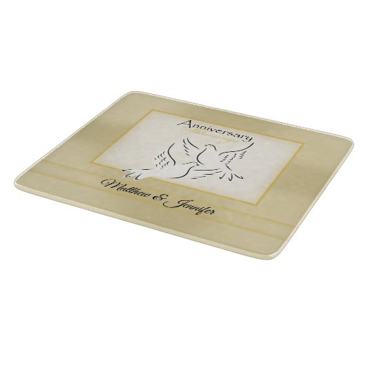 名前をカスタムする結婚の記念日恵み カッティングボード (角)