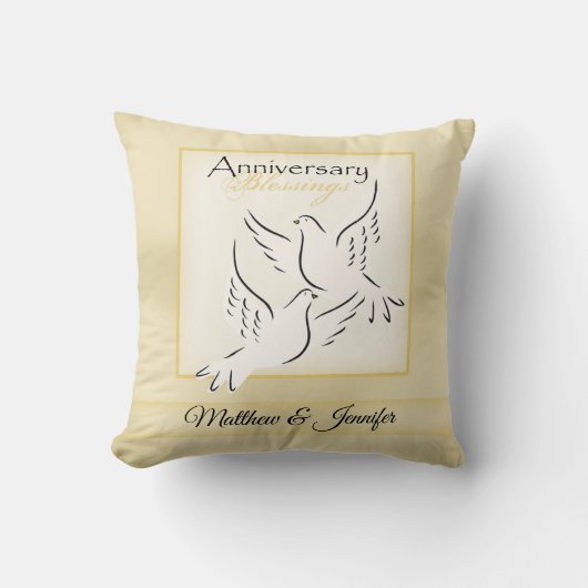 名前をカスタムする結婚の記念日恵み クッション (正面)