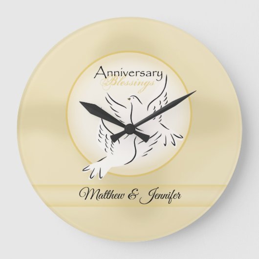 名前をカスタムする結婚の記念日恵み ラージ壁時計 (正面)