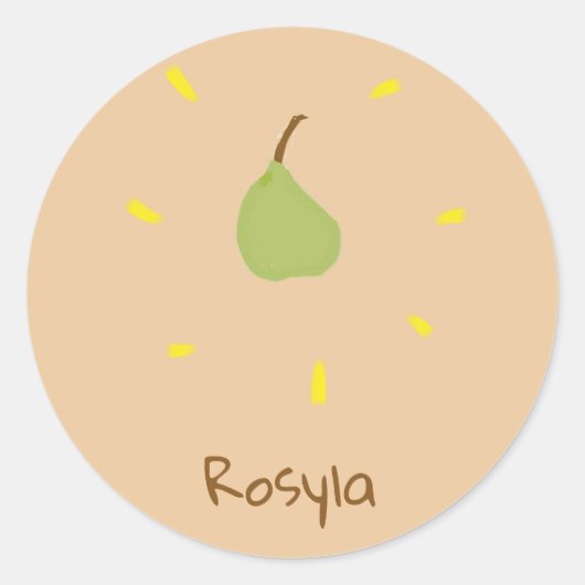 名前をカスタムする絵を描梨(茶色) ラウンドシール (正面)