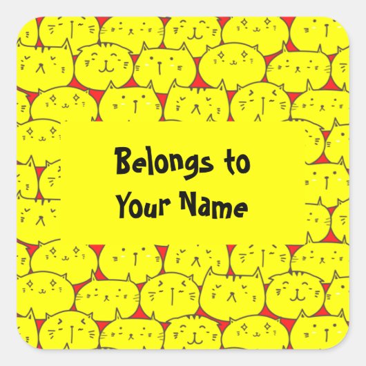 名前をカスタムする蔵書票おもしろいイエローキャッツスクエアスティ スクエアシール (正面)