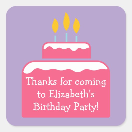 名前をカスタムする誕生日パーティーケーキペモダンープ スクエアシール (正面)