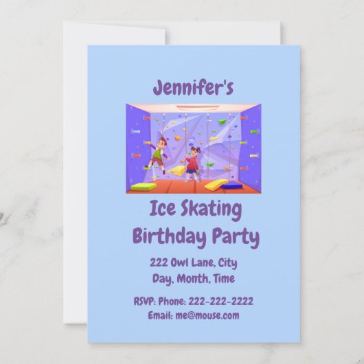 名前をカスタムする誕生日氷スケートで滑る誕生日 招待状 (裏面)