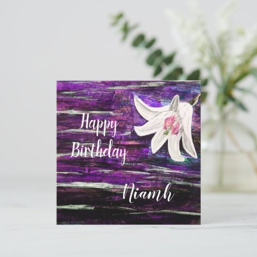 名前をカスタムする誕生日 カード (スタンド正面)