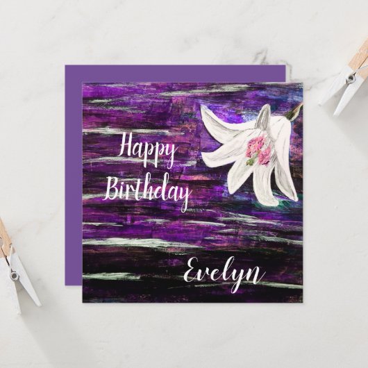 名前をカスタムする誕生日 カード (正面/裏面インサイチュ)