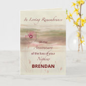 名前をカスタムする遺跡甥の命日 カード (黄色い花)