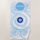 名前をカスタムする邪悪な目の保護夏のビーチタオル ビーチタオル (正面)