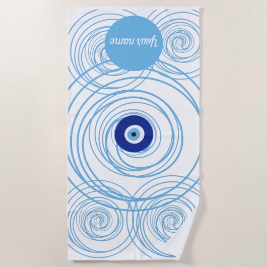 名前をカスタムする邪悪な目の保護夏のビーチタオル ビーチタオル (正面)