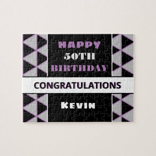 名前をカスタムする50歳の誕生日パズル ジグソーパズル (横)