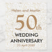 名前をカスタムする50結婚周年記念 ワインラベル (シングルラベル)