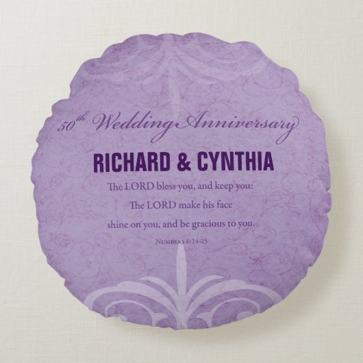 名前をカスタムする50結婚周年 ラウンドクッション (正面)