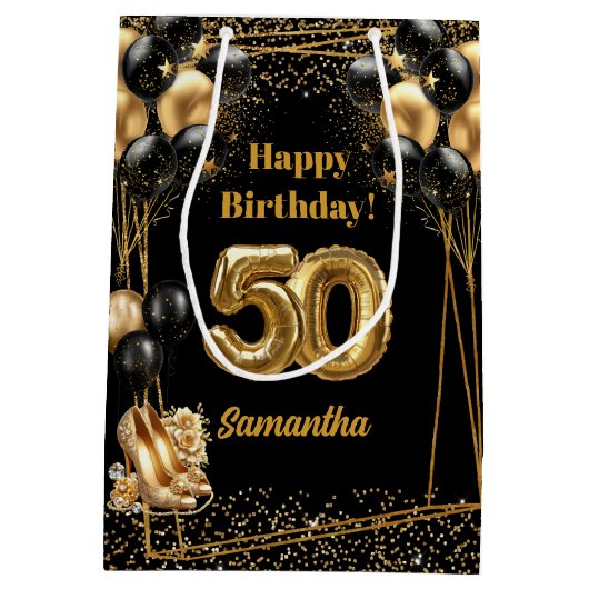名前をカスタムする50th誕生日抱き枕ブラック金ゴールド ミディアムペーパーバッグ (裏面)
