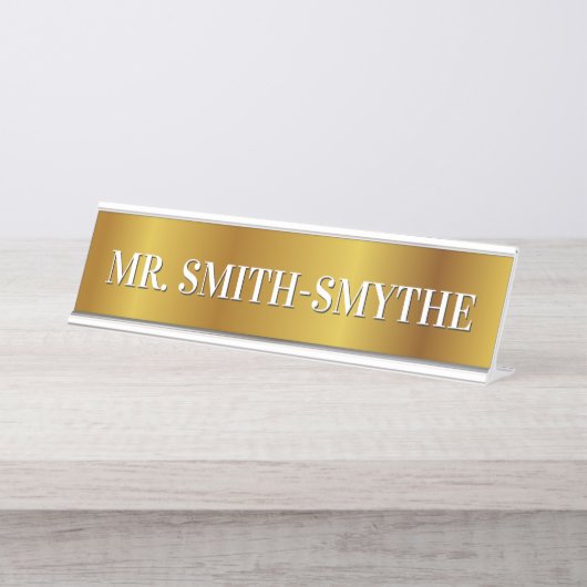 名前をカスタムする + のどによって金ゴールドインスパイアパターン デスクネームプレート (正面)