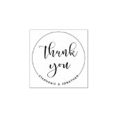 名前をカスタムする |エレガントスクリプトあり結婚と ラバースタンプ (インプリント)