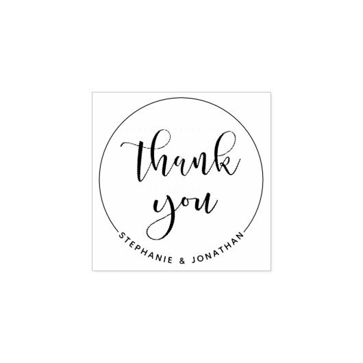 名前をカスタムする |エレガントスクリプトあり結婚と ラバースタンプ (インプリント)