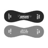 名前をカスタムする・オブ・イエス 野球ボール (パネル)