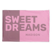 名前をカスタムする「スウィートドリームズ」枕カバー 枕カバー (裏面)