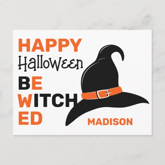 名前をカスタムする ポストカード (正面)