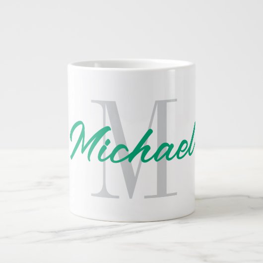 名前をカスタムする・モノグラム付きの大きなジャンボマグギフト ジャンボコーヒーマグカップ (正面)