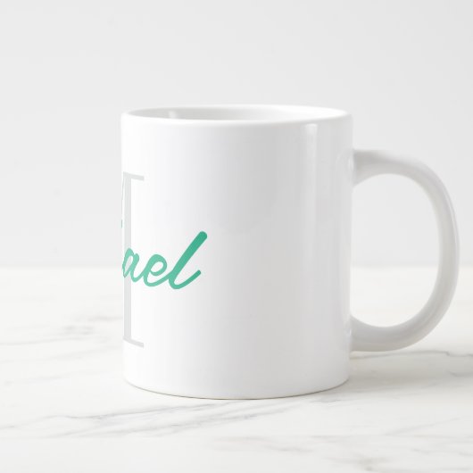 名前をカスタムする・モノグラム付きの大きなジャンボマグギフト ジャンボコーヒーマグカップ