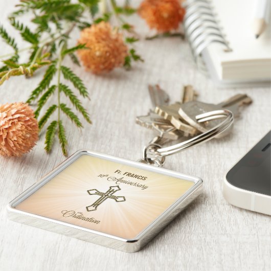 名前をカスタムする、叙位十周年 キーホルダー (側面)