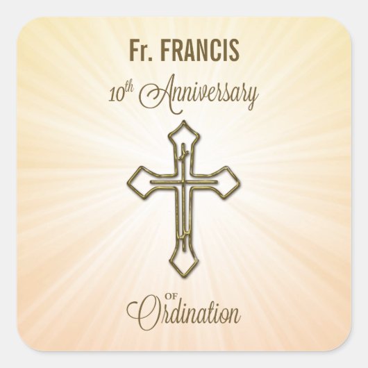 名前をカスタムする、叙位十周年 スクエアシール (正面)