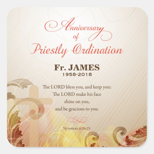 名前をカスタムする&年、第60期聖職者 スクエアシール (正面)