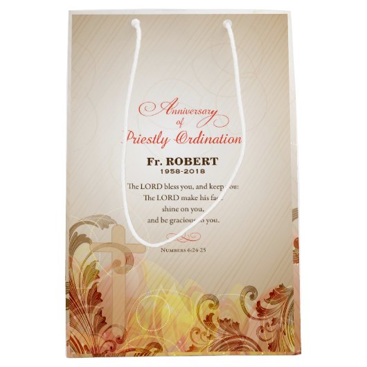 名前をカスタムする&年、第60期聖職者 ミディアムペーパーバッグ (正面)