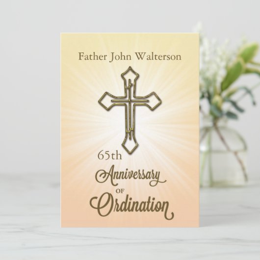 名前をカスタムする・年、65日、叙任命日 招待状 (スタンド正面)