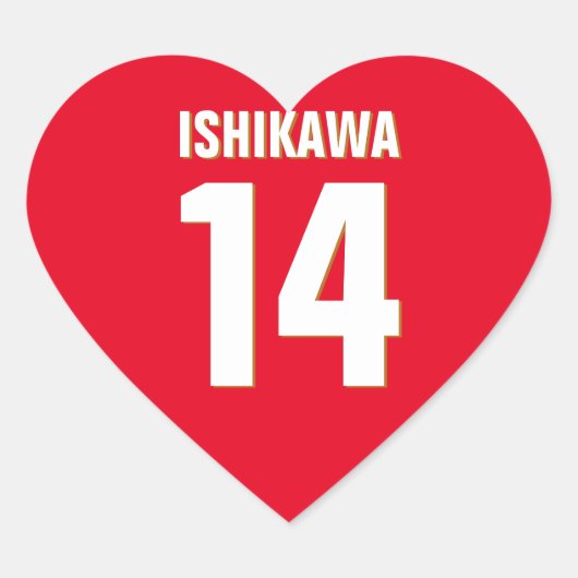 名前をカスタムする、数値、色。スポーツファン(赤) ハートシール (正面)