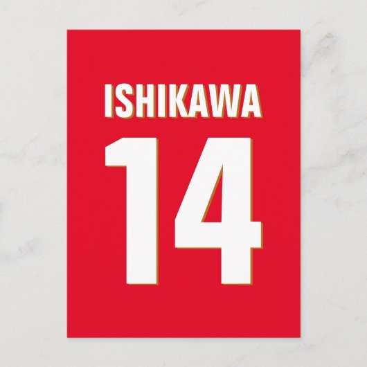 名前をカスタムする、数値、色。スポーツファン(赤) ポストカード (正面)