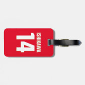名前をカスタムする、数値、色。スポーツファン（赤） ラゲッジタグ (裏面横)